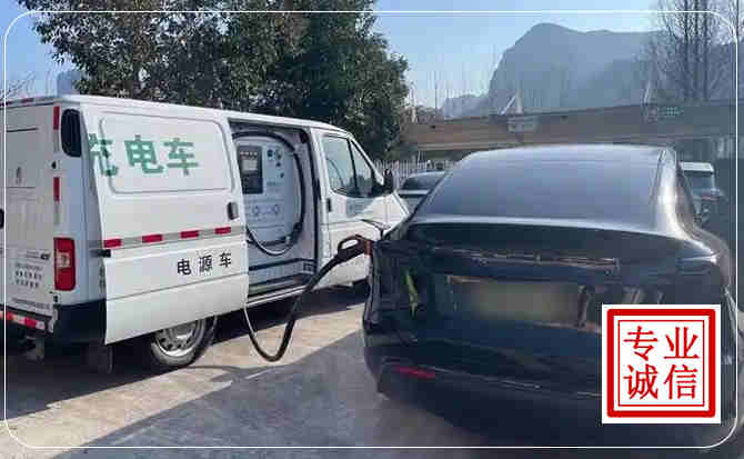 湖里区新能源汽车充电