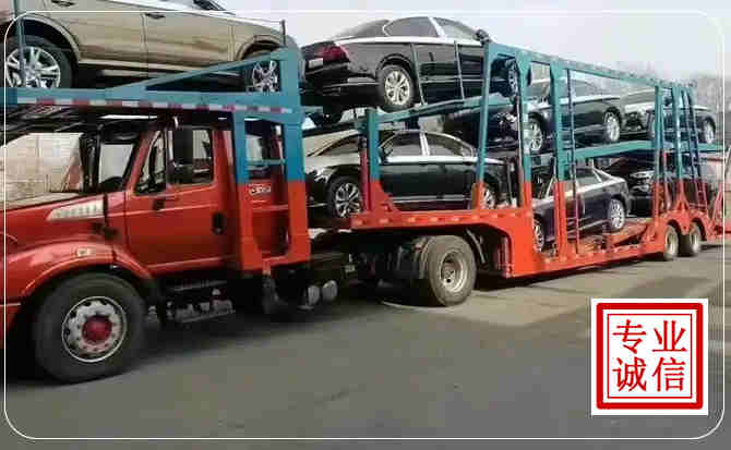 湖里区长途拖车
